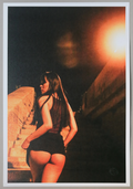 Night. Collectible color photography. Fine art print. Leonardo Glauso (1989)